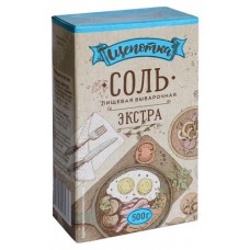 Соль Щепотка пищевая, 500 г (kastd) в магазинах Ашан