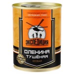 Оленина Экспедиция Premium тушеная, 338 г (kastd) Оленина Экспедиция Premium тушеная, 338 г (kastd)
