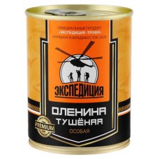 Оленина Экспедиция Premium тушеная, 338 г (kastd) в магазинах Ашан