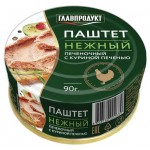 Паштет ГЛАВПРОДУКТ Нежный с Куриной печенью, 90 г (kastd)