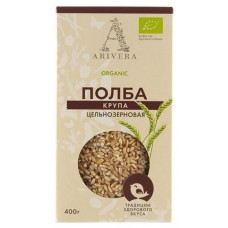 Крупа пшеничная Arivera полба БИО, 410 г (kastd) в магазинах Ашан