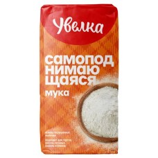 Мука Увелка кондитерская самоподнимающаяся, 2 кг (kastd) в магазинах Ашан