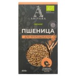 Пшеница Arivera отборная для проращивания БИО, 410 г (kastd)