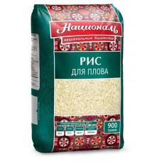 Рис для плова Националь, 900 г (kastd) в магазинах Ашан