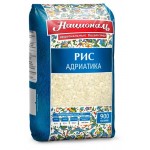 Рис Националь Адриатика, 900 г (kastd)