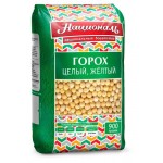 Горох Националь целый желтый, 900 г (kastd)