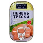 Печень трески Морской Котик God liver натуральная, 115 г (kastd)