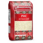 Рис Националь Испанский, 800 г (kastd)