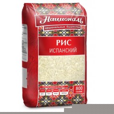 Рис Националь Испанский, 800 г (kastd) в магазинах Ашан