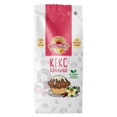 Смесь для выпечки Аладушкин кекс ванильный, 330 г (kastd) в магазинах Ашан