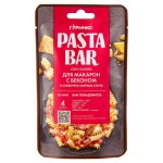 Соус-основа Гурмикс для приготовления макарон с беконом в сливочно-сырном соусе, 120 г (kastd) Соус-основа Гурмикс для приготовления макарон с беконом в сливочно-сырном соусе, 120 г (kastd)