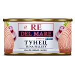 Тунец филе БАРС натуральный Il Re Del Mare, 185 г (kastd) Тунец филе БАРС натуральный Il Re Del Mare, 185 г (kastd)