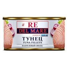 Тунец филе БАРС натуральный Il Re Del Mare, 185 г (kastd) в магазинах Ашан