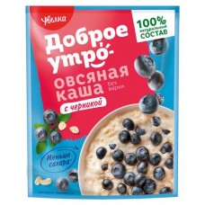 Каша овсяная Увелка с черникой, 40 г (kastd) в магазинах Ашан
