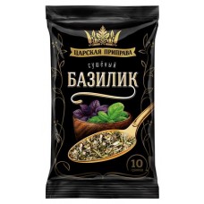 Базилик Царская приправа сушеный, 10 г (kastd) в магазинах Ашан