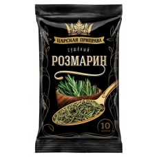 Розмарин Царская приправа зелень сушеная, 10 г (kastd) в магазинах Ашан