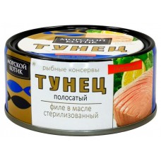 Тунец филе Морской Котик в масле, 170 г (kastd) в магазинах Ашан