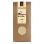 Мука полбяная Arivera цельнозерновая, 400 г (kastd)
