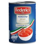 Томаты Federici целые в собственном соку, 425 мл (kastd)