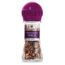 Приправа для мяса Трапеза Аль Магриб, 40 г (kastd) в магазинах Ашан