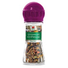 Приправа для курицы Трапеза Viva Cuba, 40 г (kastd) в магазинах Ашан