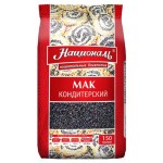 Мак кондитерский Националь, 150 г (kastd)