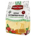 Лапша МакСтори Бесбармачная особая, 250 г (kastd)