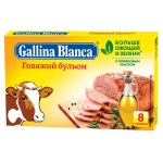 Бульонные кубики Gallina Blanca Говяжий бульон, 80 г (kastd)