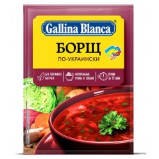 Борщ Gallina Blanca по-украински, 50 г (kastd) в магазинах Ашан