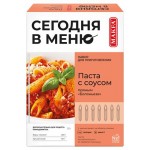 Набор Makfa Болоньезе, 340 г (kastd)