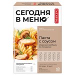Набор Makfa По-тоскански, 340 г (kastd)