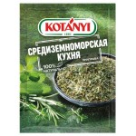 Приправа Kotanyi средиземноморская кухня, 15 г (kastd)