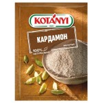 Кардамон Kotanyi молотый, 10 г (kastd)