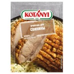 Приправа Kotanyi для свинины, 30 г (kastd)