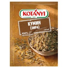 Кумин Kotanyi целый, 20 г (kastd) в магазинах Ашан