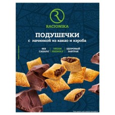 Подушечки Racionika с начинкой из какао и кэроба, 220 г (kastd) в магазинах Ашан
