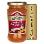 Соус Filippo Berio Песто с томатами, 190 г (kastd)
