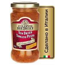 Соус Filippo Berio Песто с томатами, 190 г (kastd) в магазинах Ашан