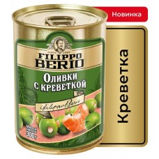 Оливки Filippo Berio с креветками, 300 г (kastd) в магазинах Ашан