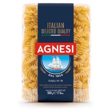 Макаронные изделия Agnesi Спиральки, 500 г (kastd) в магазинах Ашан