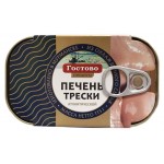 Печень трески Гостово, 115 г (kastd)