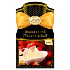 Смесь сухая Парфэ глазурь шоколадная белая, 100 г (kastd) в магазинах Ашан