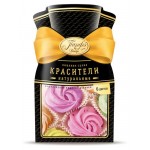 Пищевые красители Парфэ сухие, 30 г (kastd)