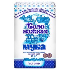 Мука пшеничная Белонежная хлебопекарная высший сорт, 2 кг (kastd) в магазинах Ашан