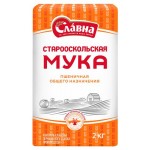 Мука пшеничная Славна общего назначения, 2 кг (kastd)