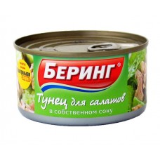 Тунец для салатов Беринг в собственном соку, 185 г (kastd) в магазинах Ашан