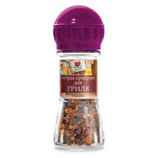 Приправа для гриля Трапеза Острая Мачете, 40 г (kastd) в магазинах Ашан