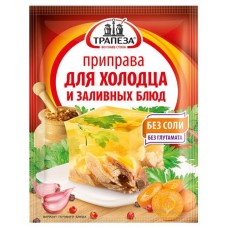 Приправа для холодца и заливных блюд Трапеза, 15 г (kastd) в магазинах Ашан