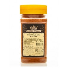 Орех мускатный Царская приправа молотый, 200 г ОРЕХ МУСКАТНЫЙ МОЛ 200Г Ц (kastd) в магазинах Ашан Орех мускатный Царская приправа молотый, 200 г ОРЕХ МУСКАТНЫЙ МОЛ 200Г Ц (kastd) в магазинах Ашан