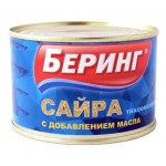 Сайра Беринг натуральная с добавлением масла, 250 г (kastd)